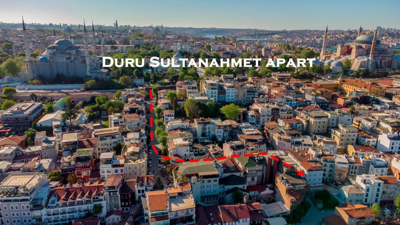 Duru Sultanahmet & Стамбул